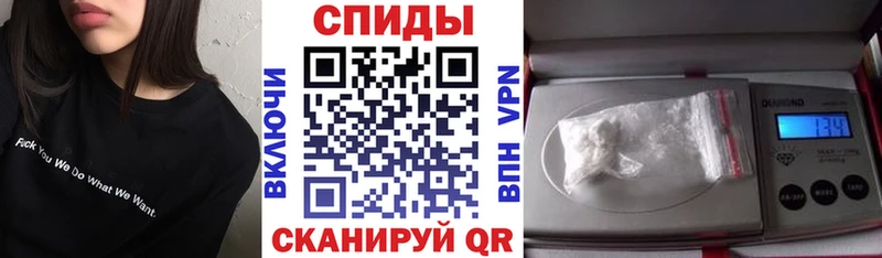 Амфетамин VHQ  kraken   Новороссийск 