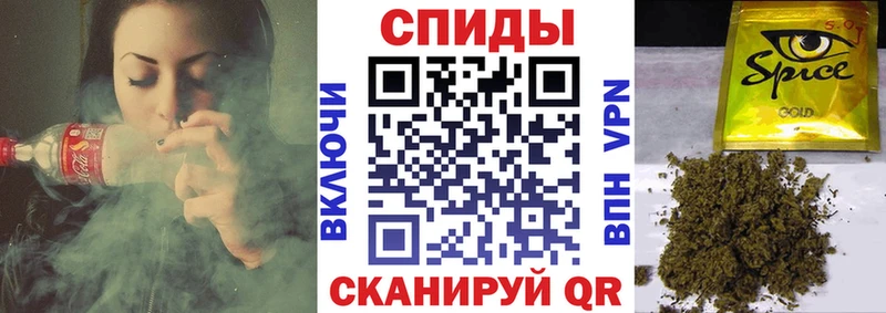 Бутират BDO 33%  Новороссийск 