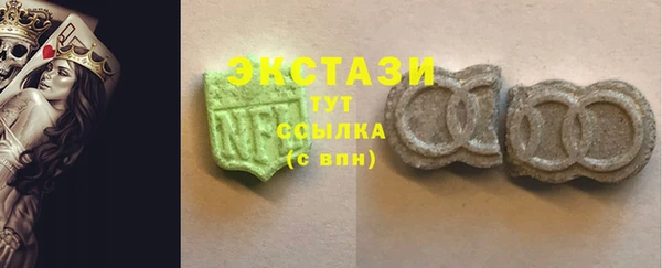 ешки Алексеевка