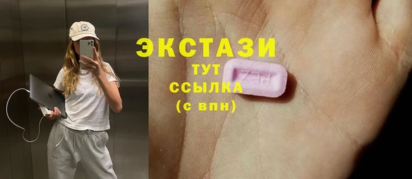 ешки Алексеевка