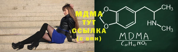 ешки Алексеевка