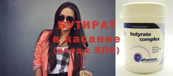 твердый Алзамай