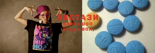 тгк Алексин
