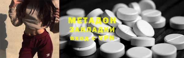 твердый Алзамай