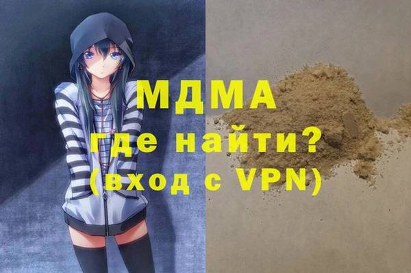 ешки Алексеевка