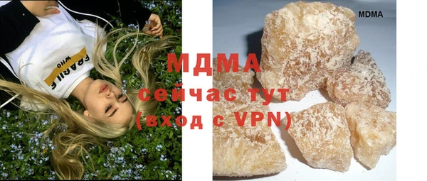 ешки Алексеевка