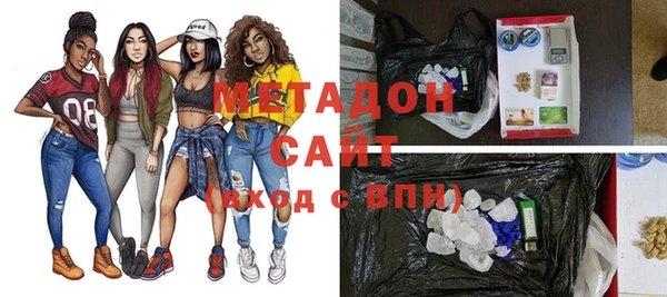 твердый Алзамай