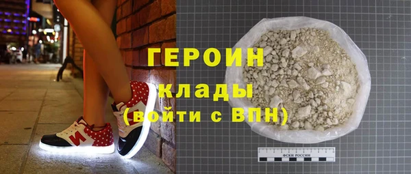 гашик Михайлов