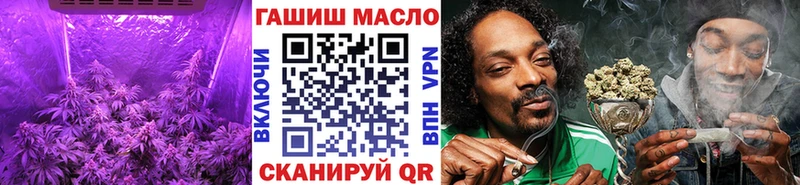 ТГК концентрат  Новороссийск 